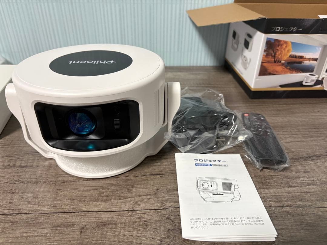 プロジェクター 家庭用 小型 【1080P 8K対応＆HDR高ダイナミック画質