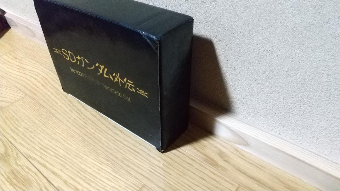 SDガンダム外伝 No.1000到達記念 Complete Set 期間限定値下