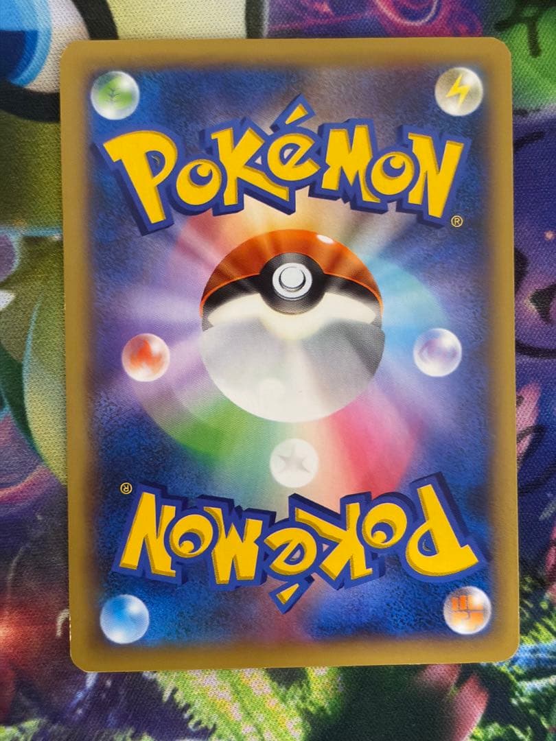 ポケモンだいすきクラブ SR 087/080