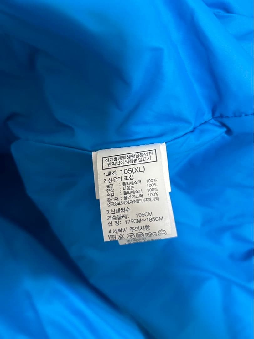 日本未発売　海外限定　ノースフェイス　ダウン　ホワイトレーベル　ユニセックス