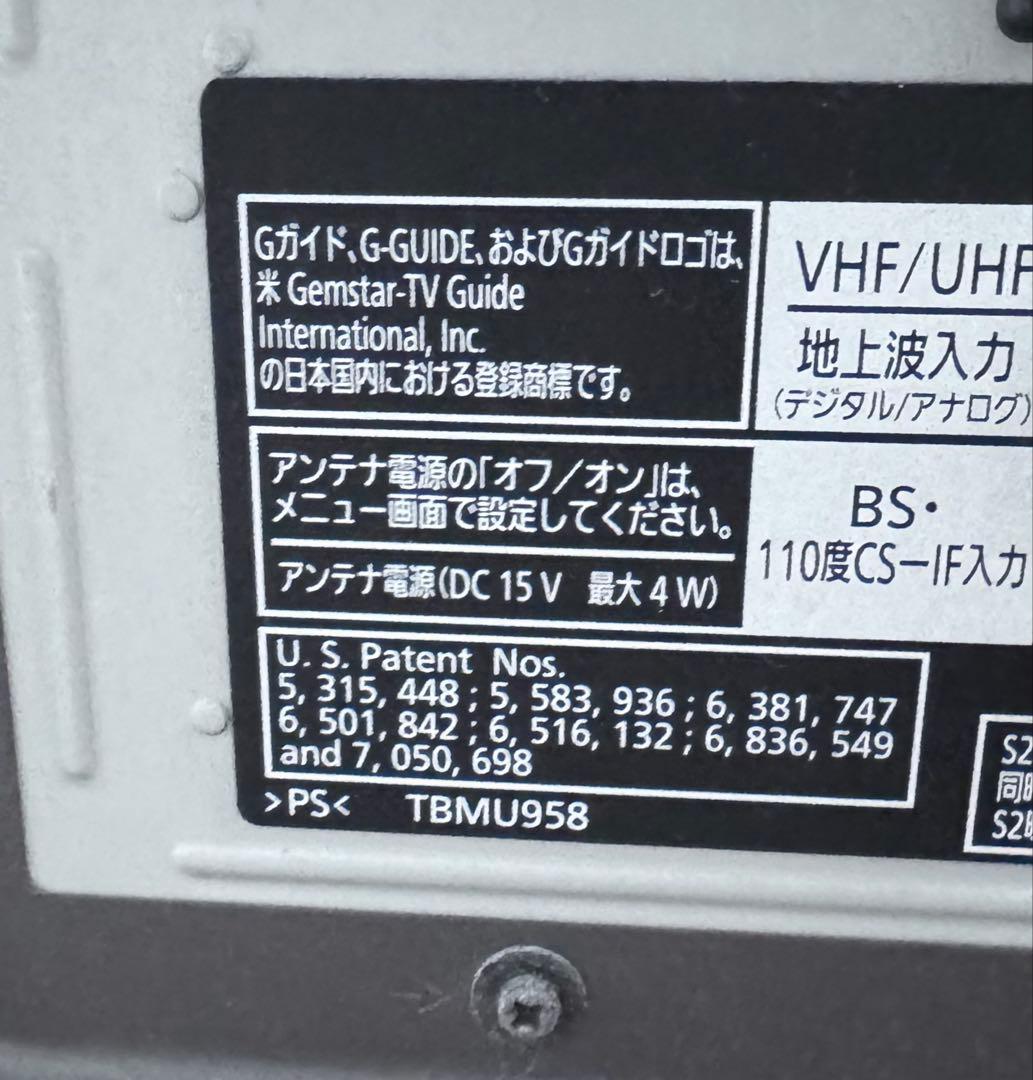 期間限定　送料込50インチPanasonic TH-P50V1 都内引渡値引有