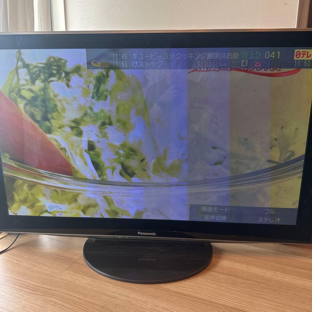 期間限定　送料込50インチPanasonic TH-P50V1 都内引渡値引有
