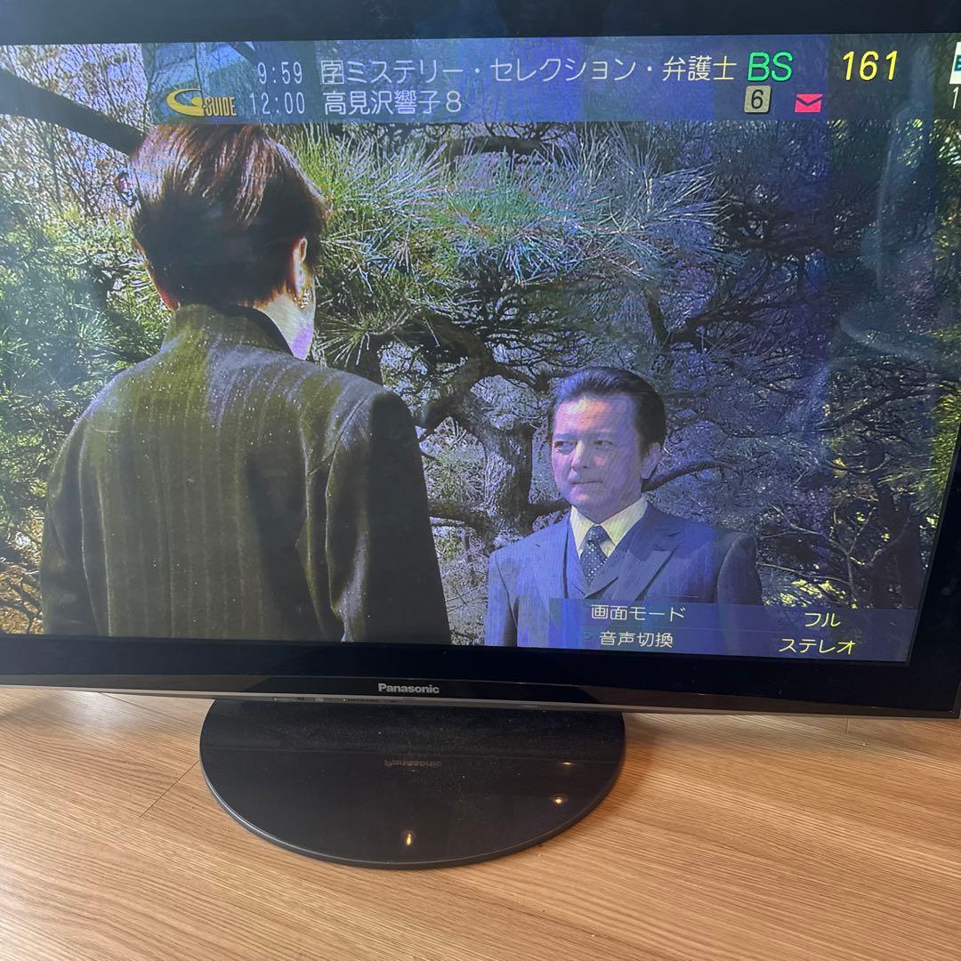 期間限定　送料込50インチPanasonic TH-P50V1 都内引渡値引有