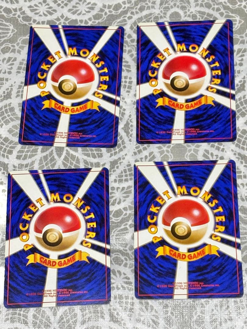 ポケモンカード旧裏面まとめ売り