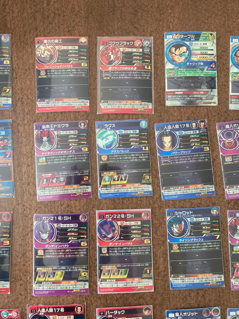 ドラゴンボールヒーローズ まとめ売り