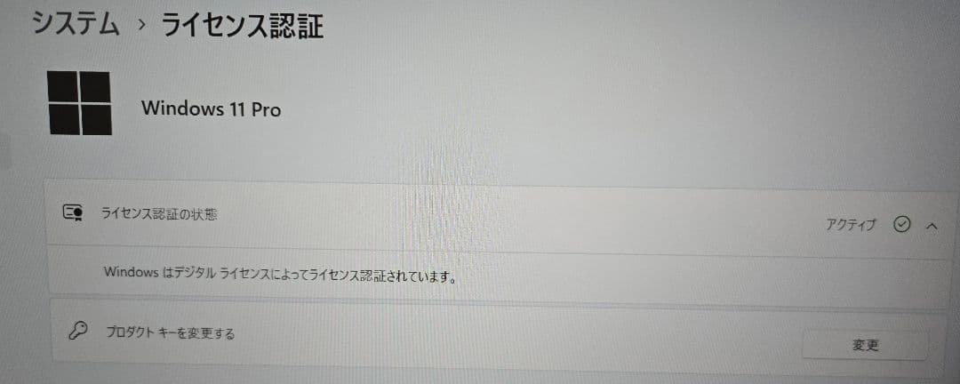 Windowsノート本体 Lenovo ThinkPad X1 Carbon Gen9 i7/16GB