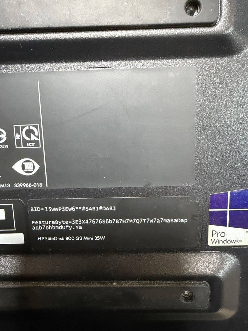 HP EliteDesk 800 G2 DM ミニPC