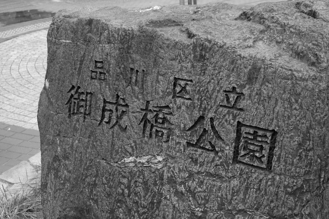 か*ん様 美品■富士フイルム FUJIFILM X-E2 ボディ■ 動作確認済■