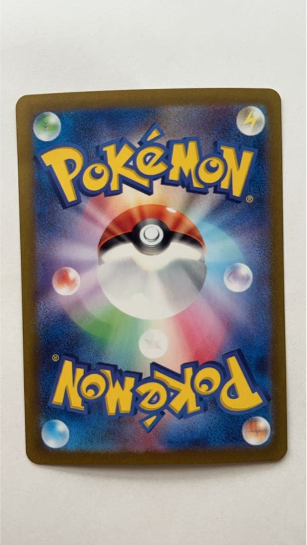 ルチアのアピール SAR ポケモンカード