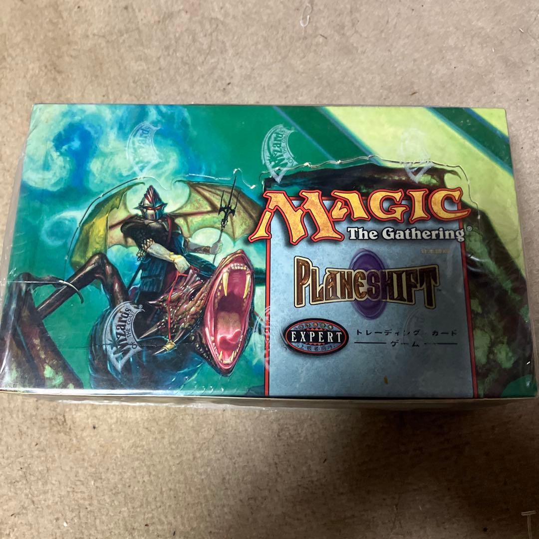 【希少品】マジックザギャザリング mtg プレーンシフト 日本語 box 未開封