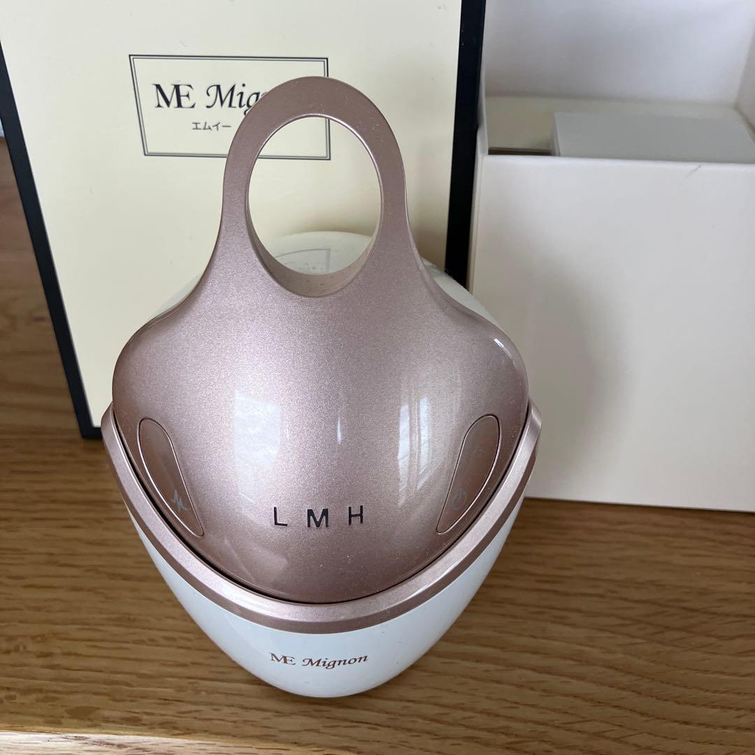 ME Mignon 美顔器 LMHモード切替