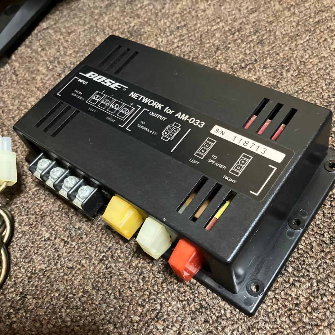 BOSE ACOUSTIMASS CANNON サブウーファーAM-033