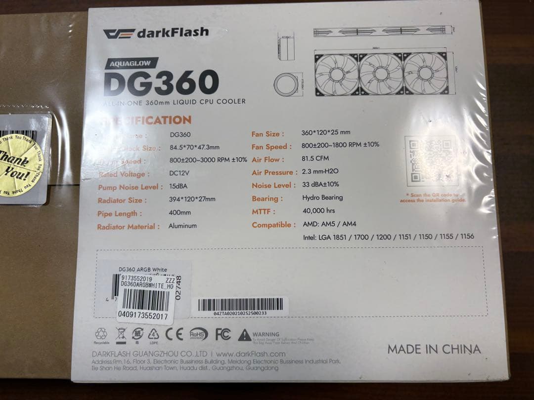 darkFlash DG360 水冷CPUクーラー