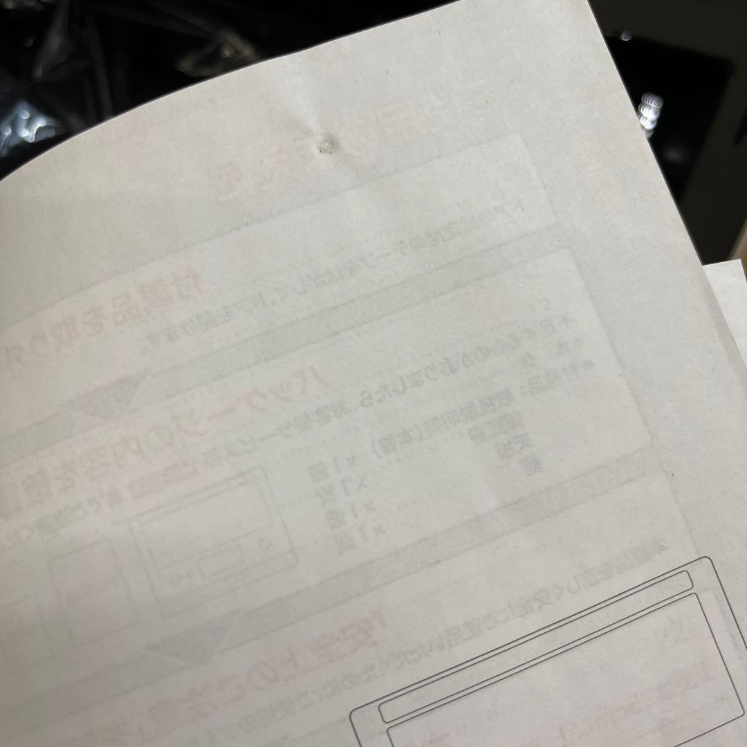 ツインバード スチームオーブンレンジ 23L 加熱水蒸気 DR-F871W