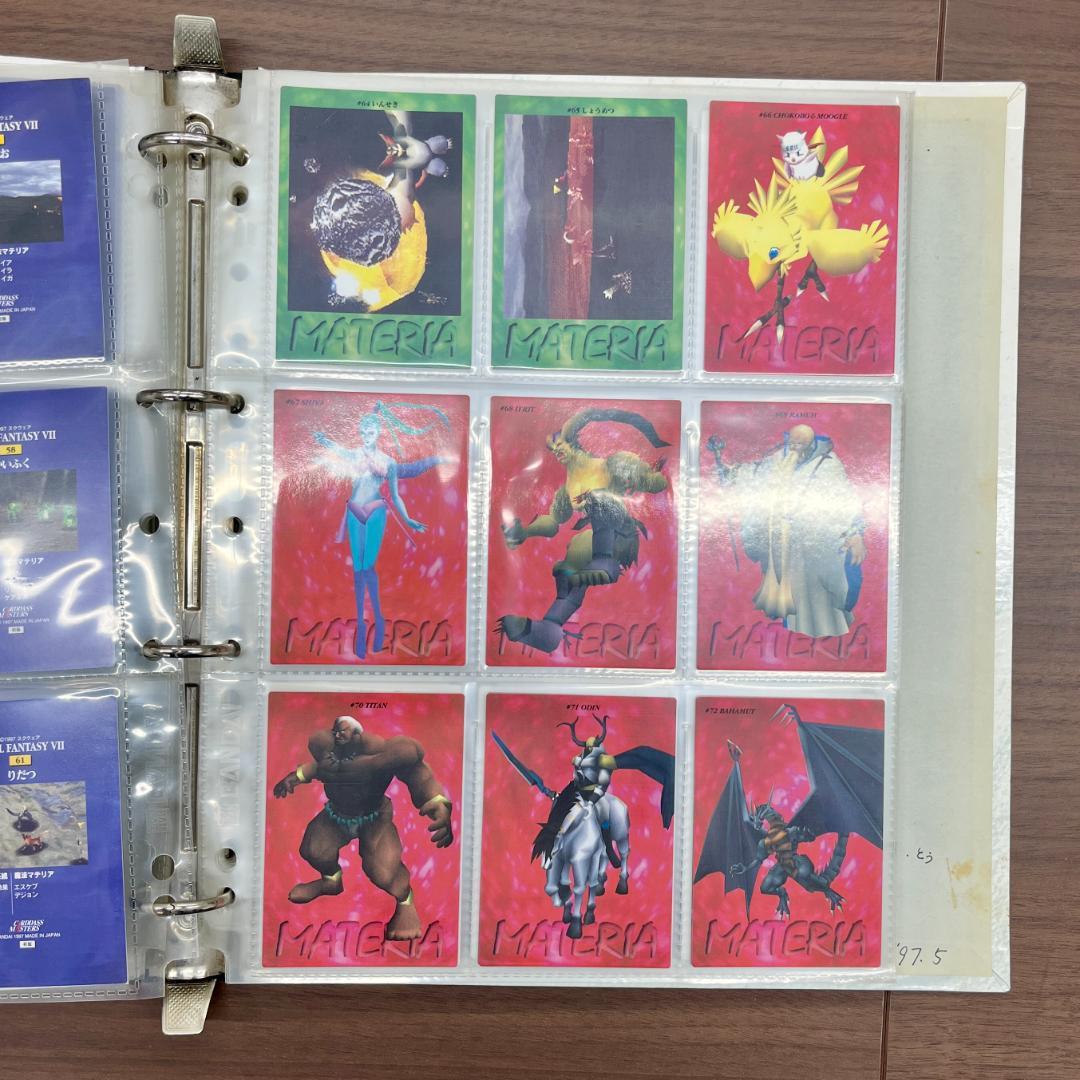 ト*ラ様 ファイナルファンタジーVII バインダーカードダスバンダイFF7 ID