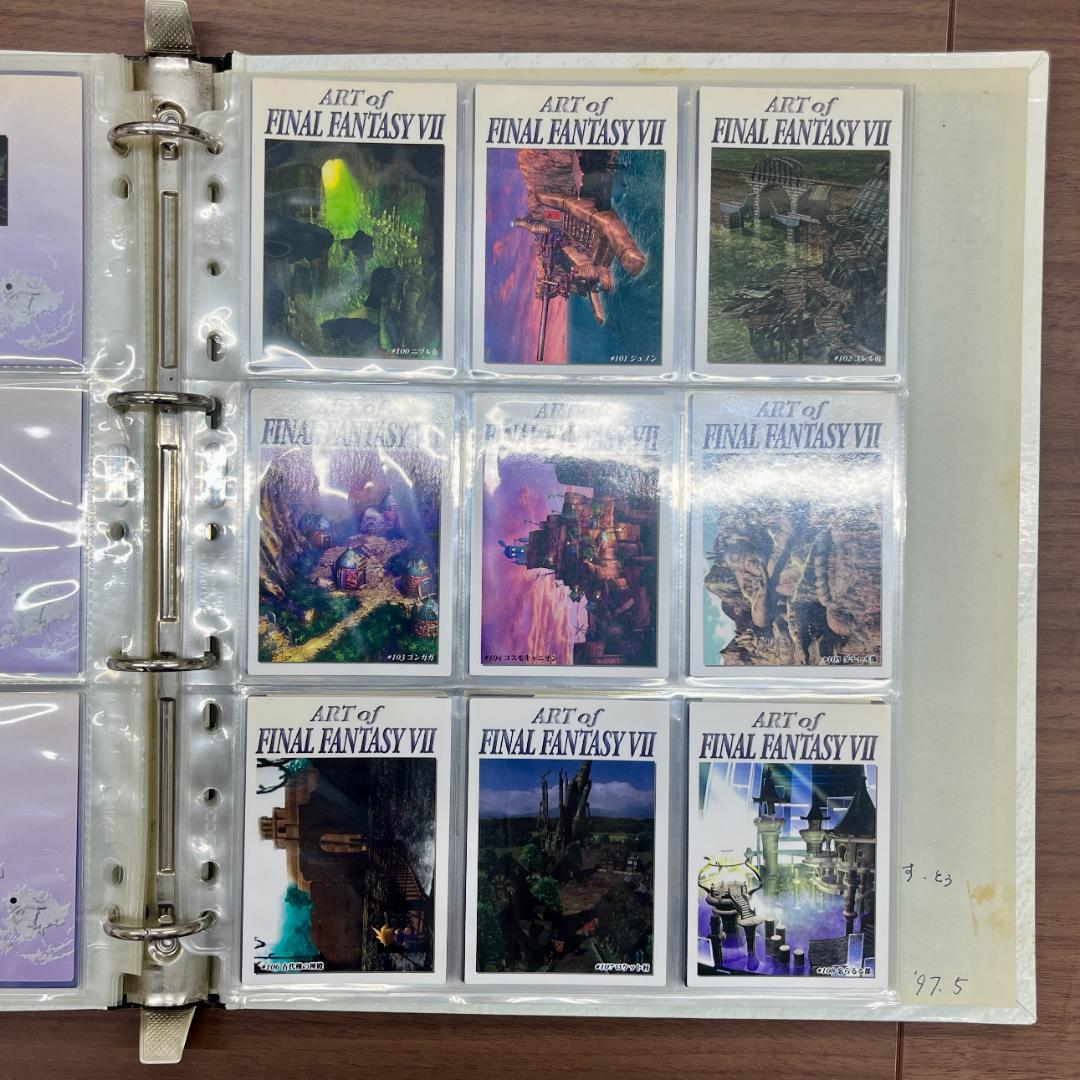 ト*ラ様 ファイナルファンタジーVII バインダーカードダスバンダイFF7 ID