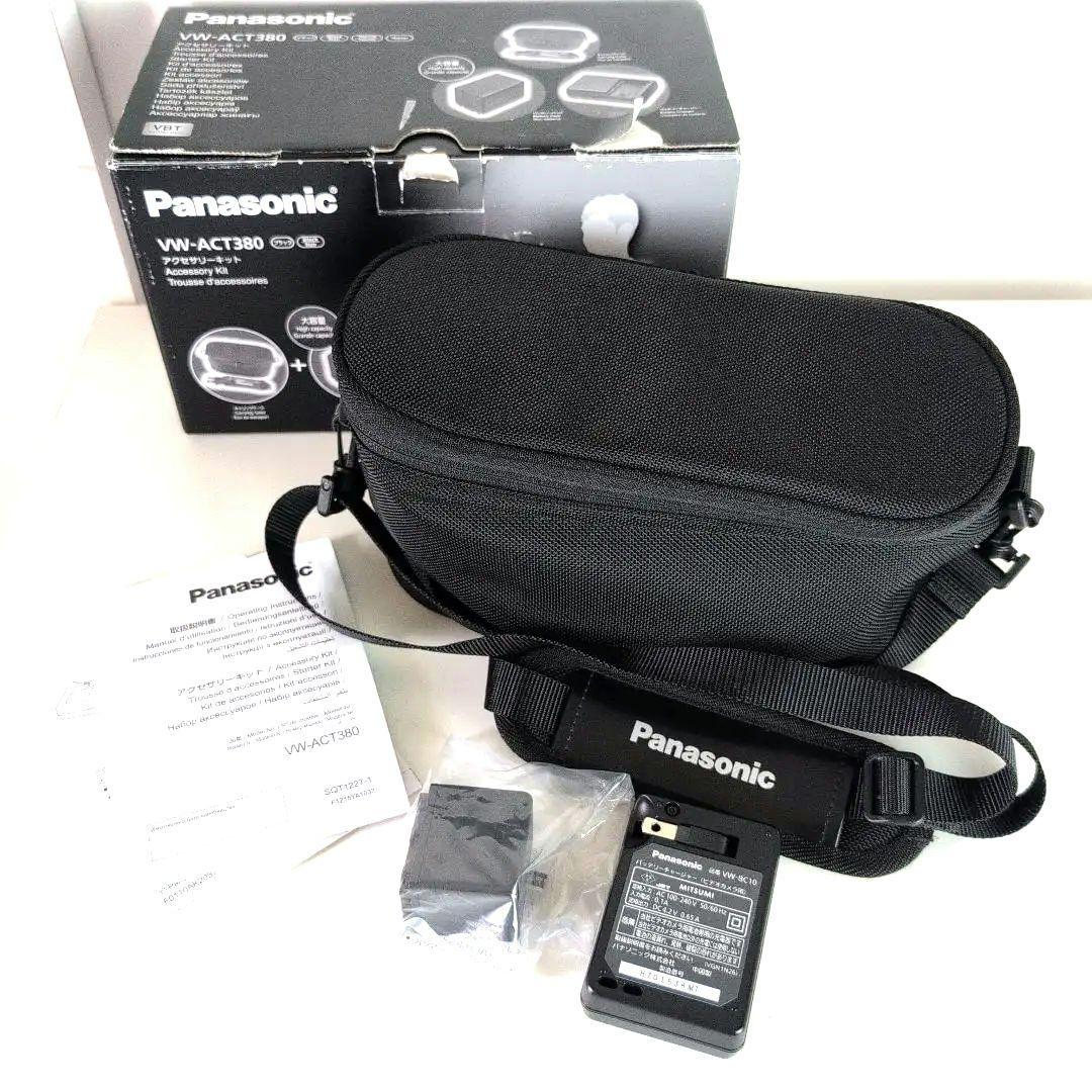 パナソニック アクセサリーキット ビデオカメラ用 VW-ACT380 [単品]