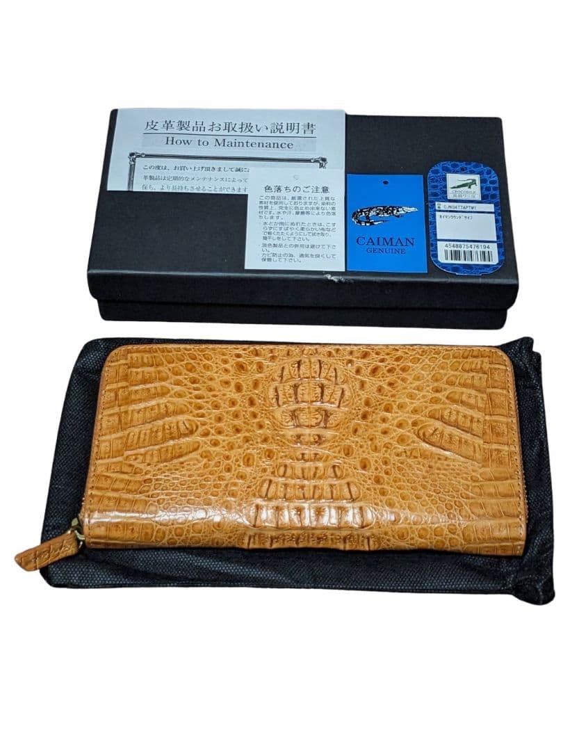 くま様　未使用 CAIMAN 長財布 キャメル