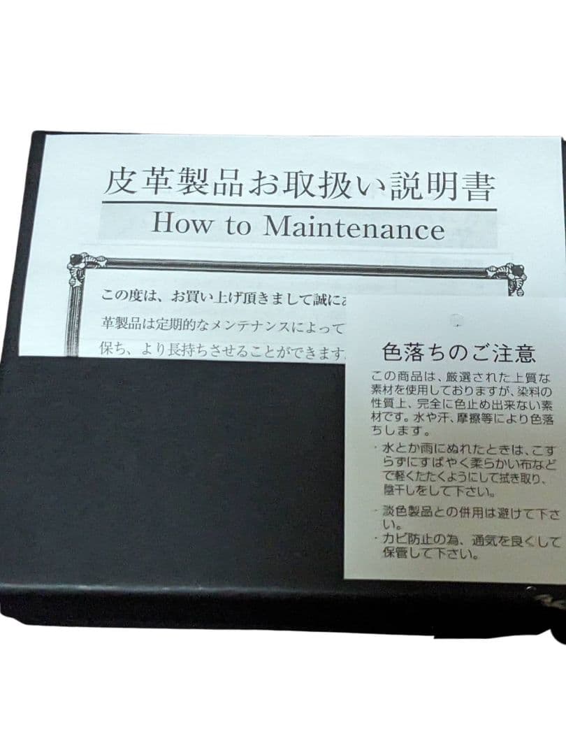 くま様　未使用 CAIMAN 長財布 キャメル
