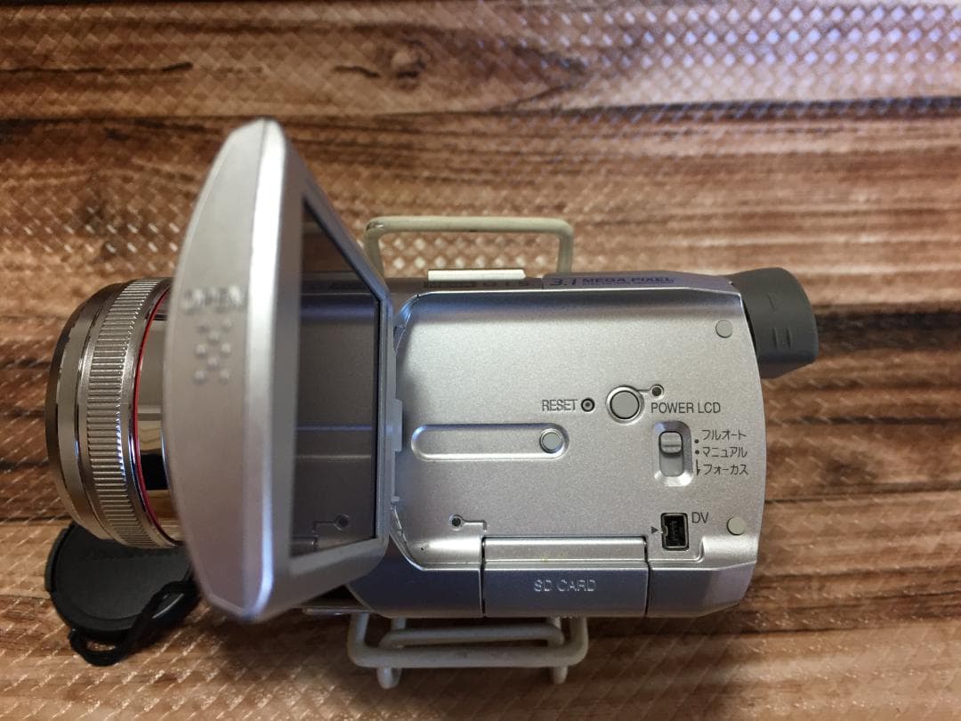 撮影再生ダビングOK　美品　Panasonic　NV-GS250　付属品あり