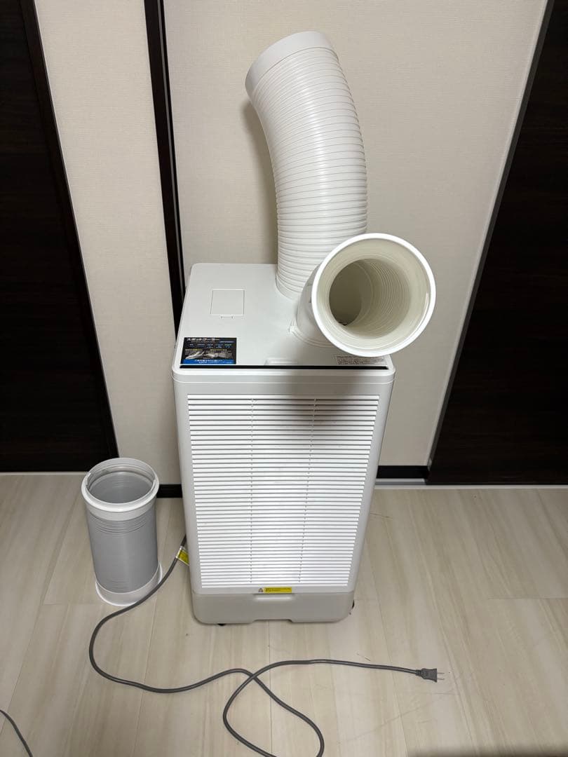 業務用スポットクーラー 100V 家庭 延長ダクト付き 工事不要