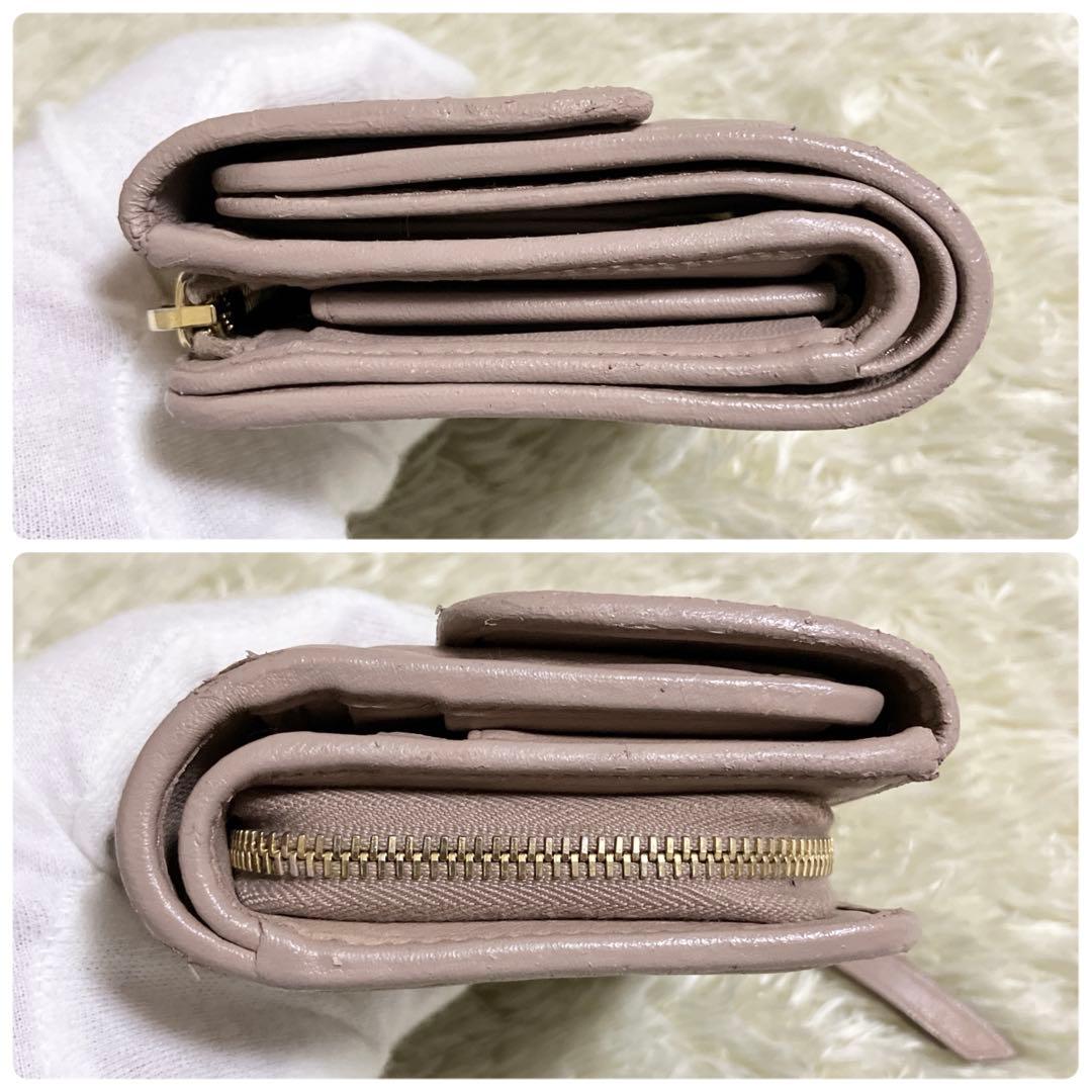 【美品】MIU MIU マテラッセ 折り財布 L字ファスナー ピンクベージュ