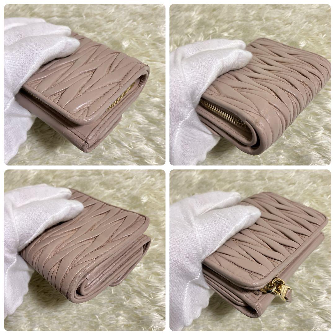 【美品】MIU MIU マテラッセ 折り財布 L字ファスナー ピンクベージュ