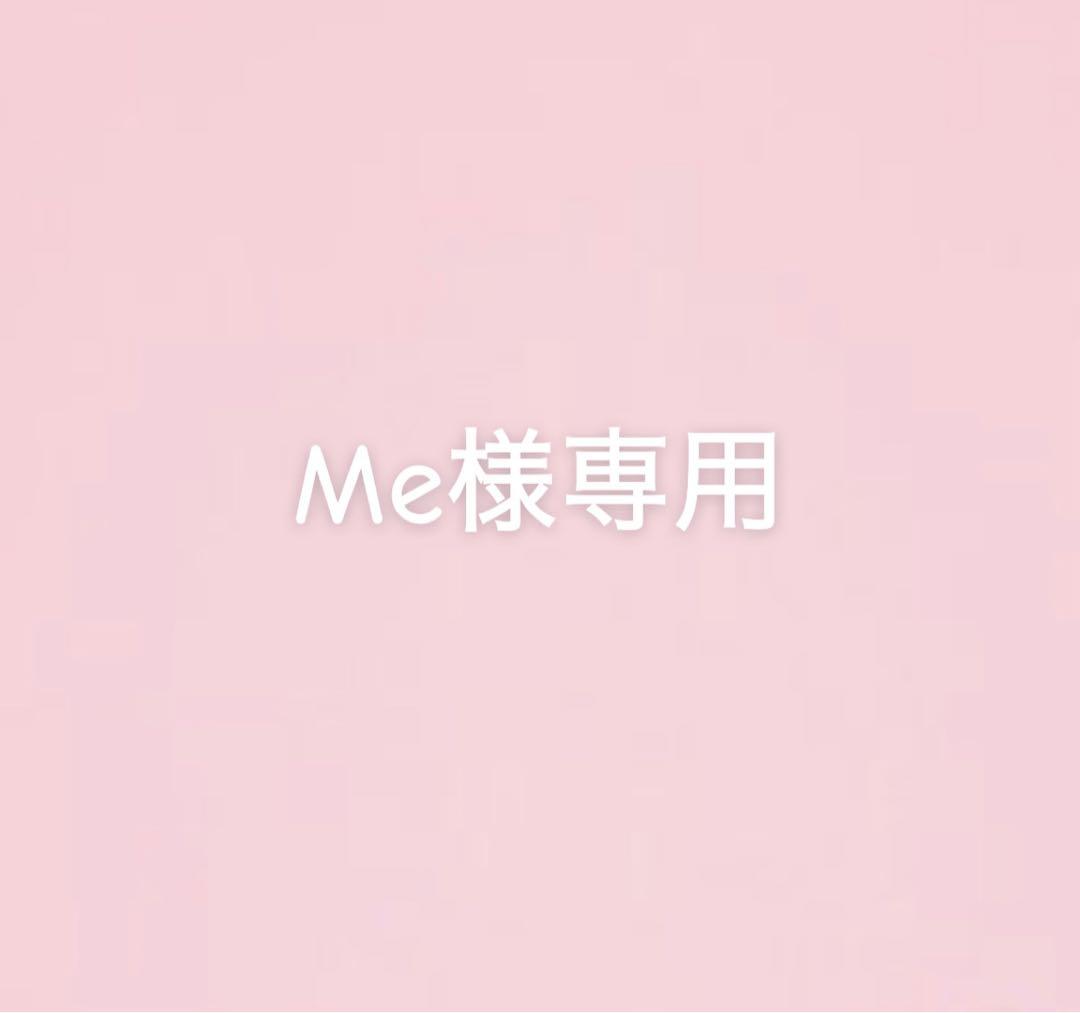 [me]Nikon D5100デジタル