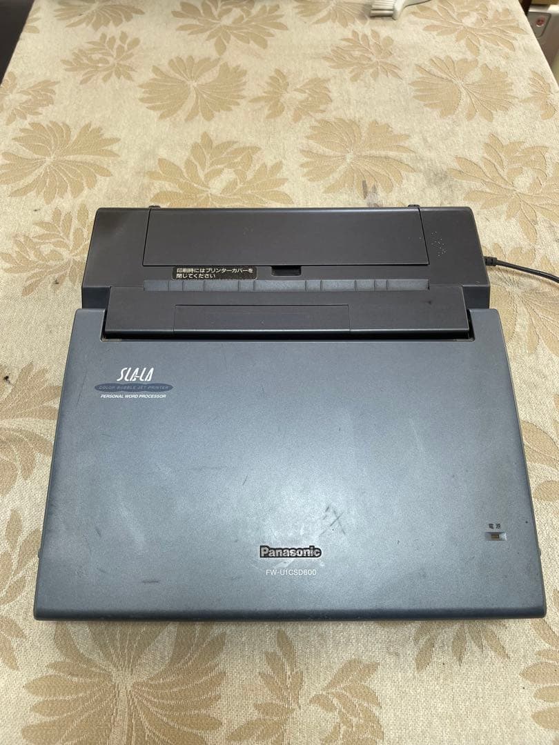 パナソニック Panasonic FW-U1CSD600 ワープロ
