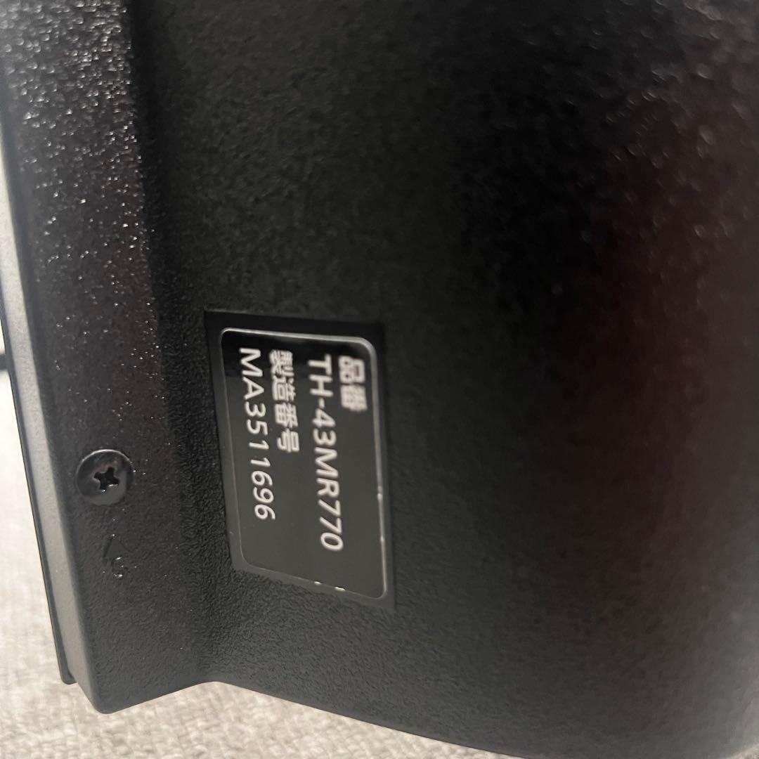 Panasonic TH-43MR770 2023年製 43型 4K液晶テレビ