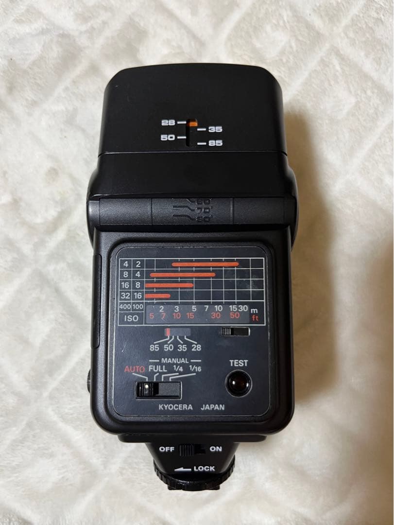 フィルムカメラ　CONTAX Aria （ストロボ付き）