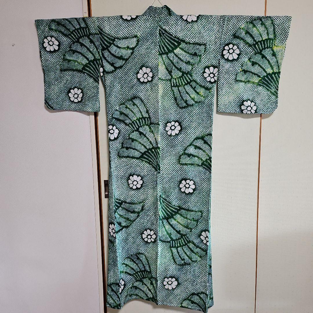 有松絞り 浴衣 緑 グリーン