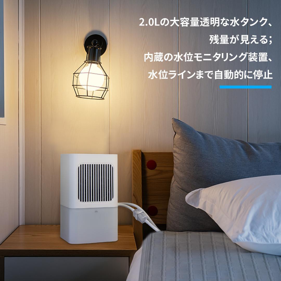 水冷マットType C接続 冷却マット水循環マット電気冷却マット (シングル)