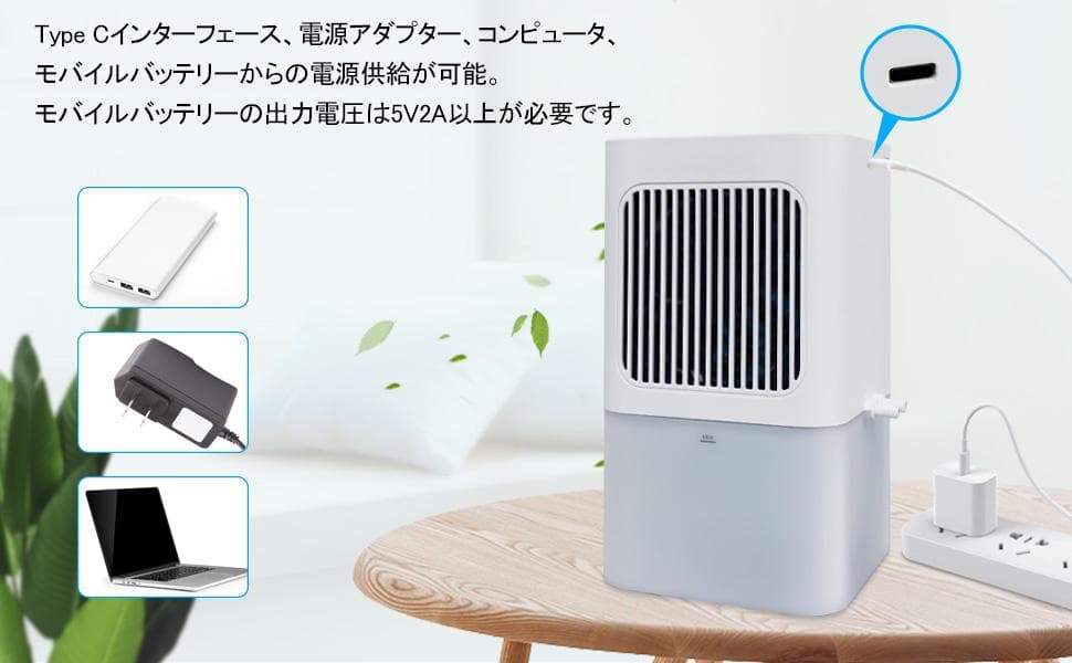 水冷マットType C接続 冷却マット水循環マット電気冷却マット (シングル)