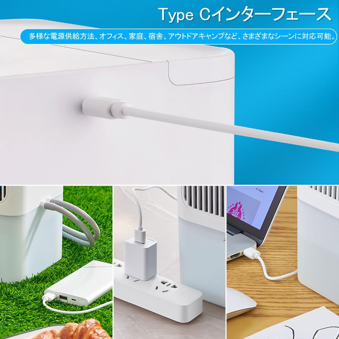 水冷マットType C接続 冷却マット水循環マット電気冷却マット (シングル)