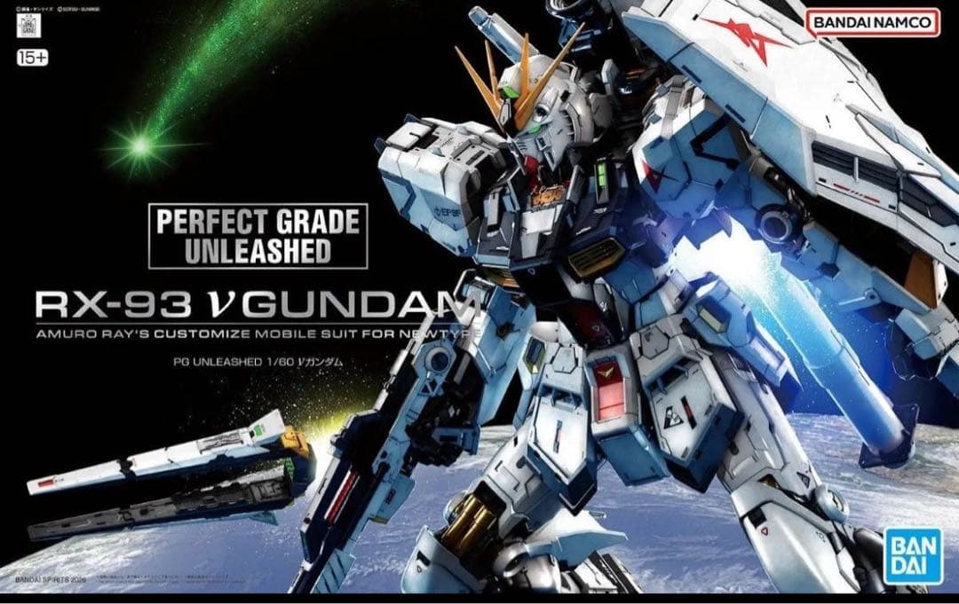 新品未開封　pg unleashed 1/60 νガンダム