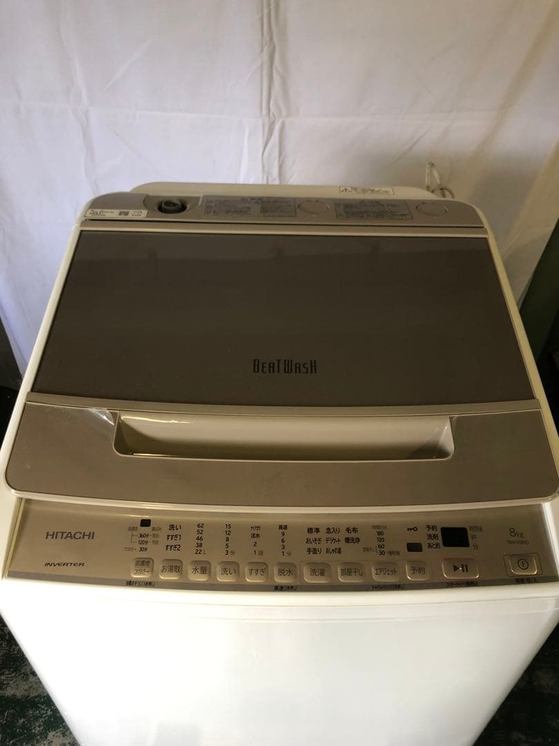10h1 HITACHI 8kg 全自動洗濯機 BW-V80G 2022年