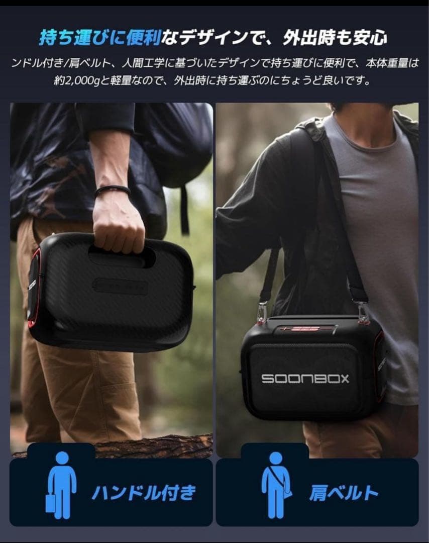 カラオケセット家庭用 充電式スピーカーマイク２本BT5.3 TWS機能 6時間