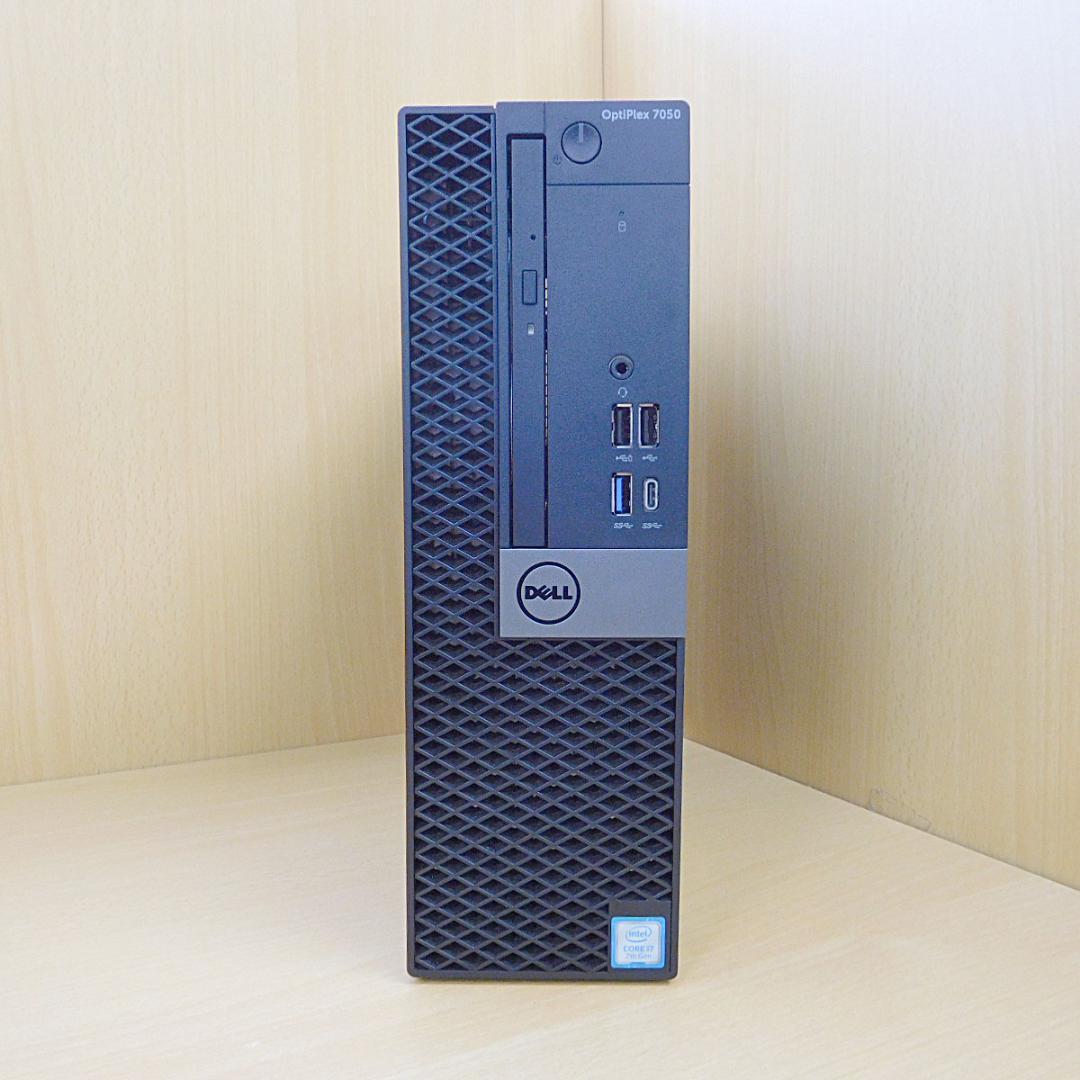 【本日特価】DELL OptiPlex 7050 i7 SSD512GB