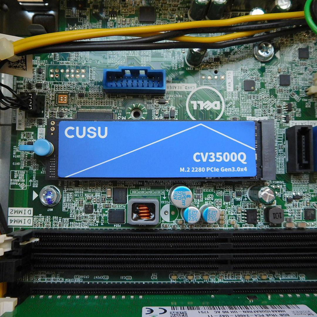 【本日特価】DELL OptiPlex 7050 i7 SSD512GB