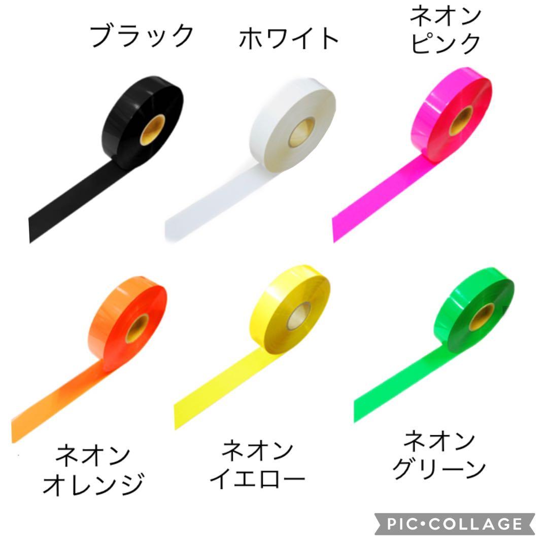 FUL♡チアミニポンくまさん