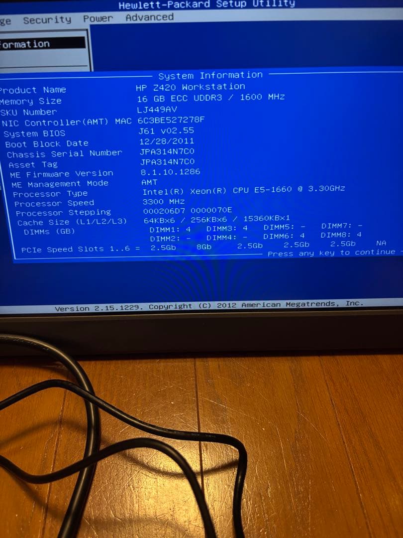 HP Z420 ワークステーション GTX1650