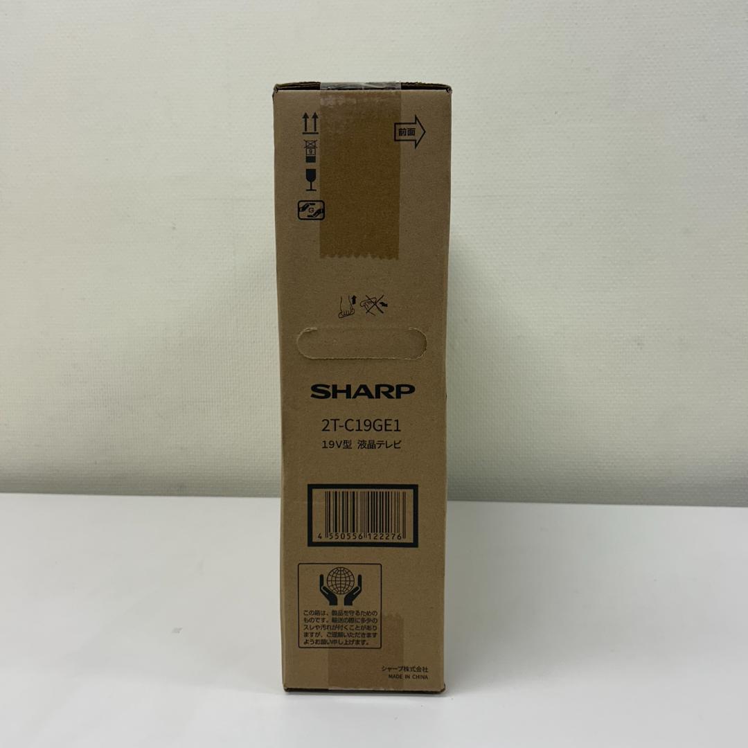 チャッピー！シャープ 2T-C19GE1 19V型液晶テレビ 25年製