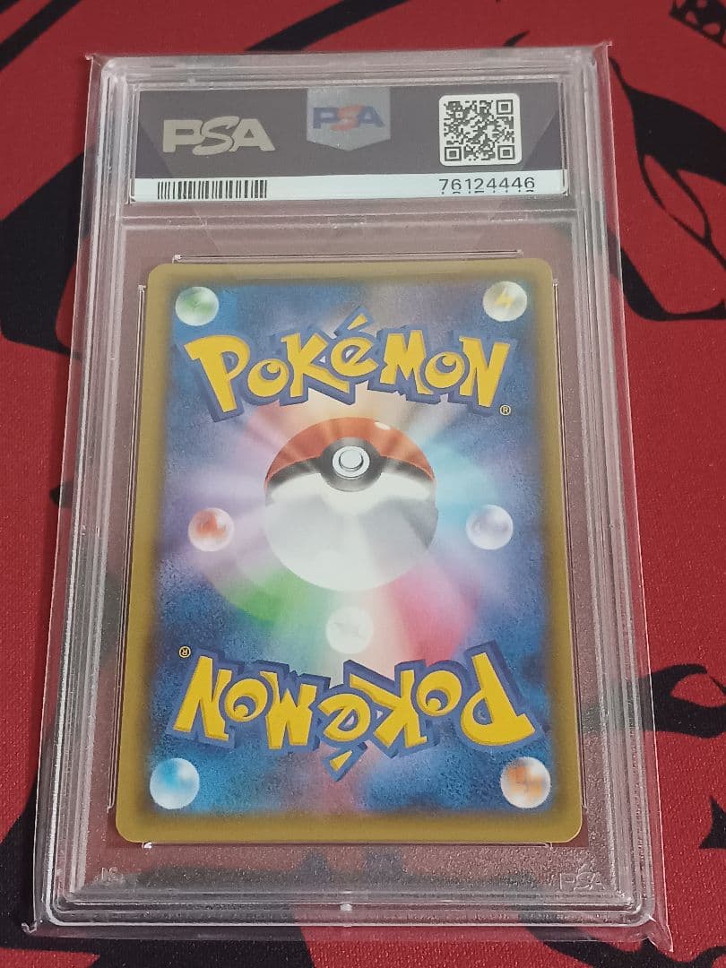 ゼルネアスEX 012/023 xyc スーパーレジェンドセット　psa10