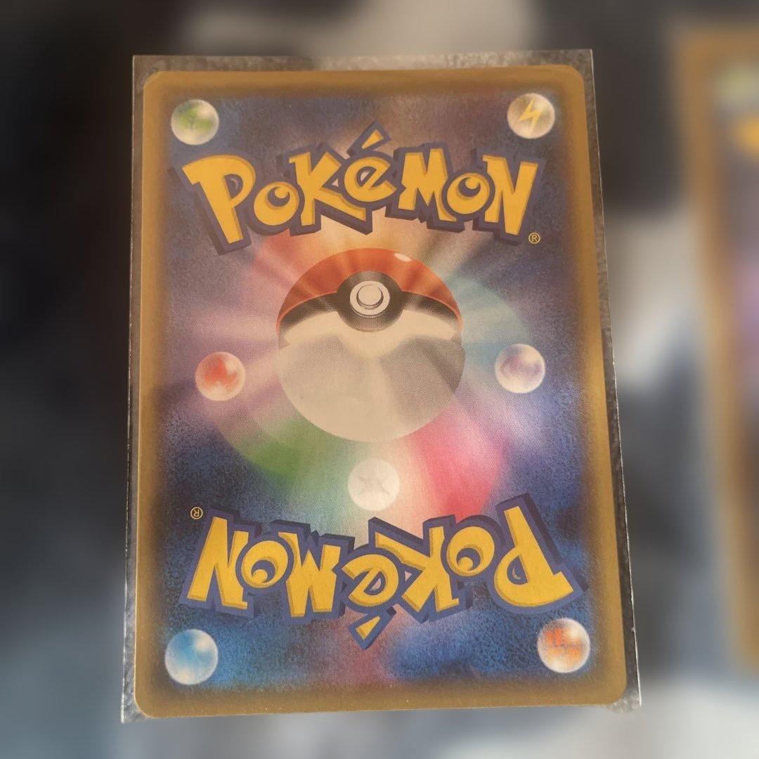 【14日朝まで限定価格】フヨウ SR S5I 一撃マスター 5枚セット