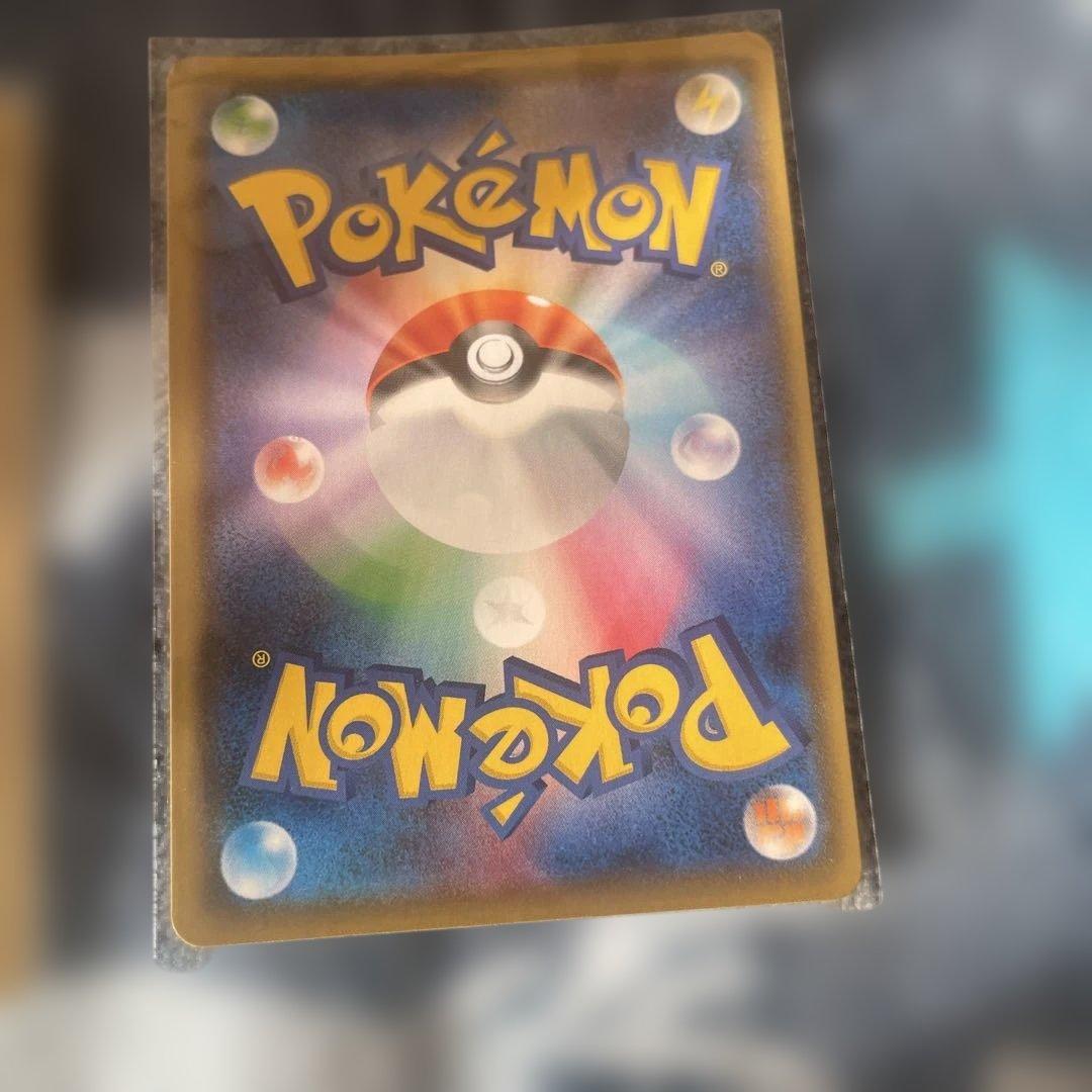 【14日朝まで限定価格】フヨウ SR S5I 一撃マスター 5枚セット