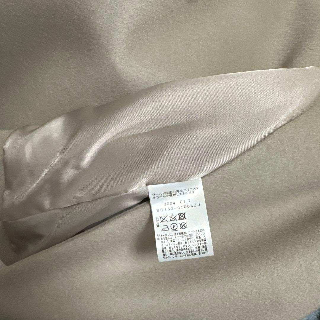 タグ付き　untitled グレージュの羊毛カシミアだけのコート