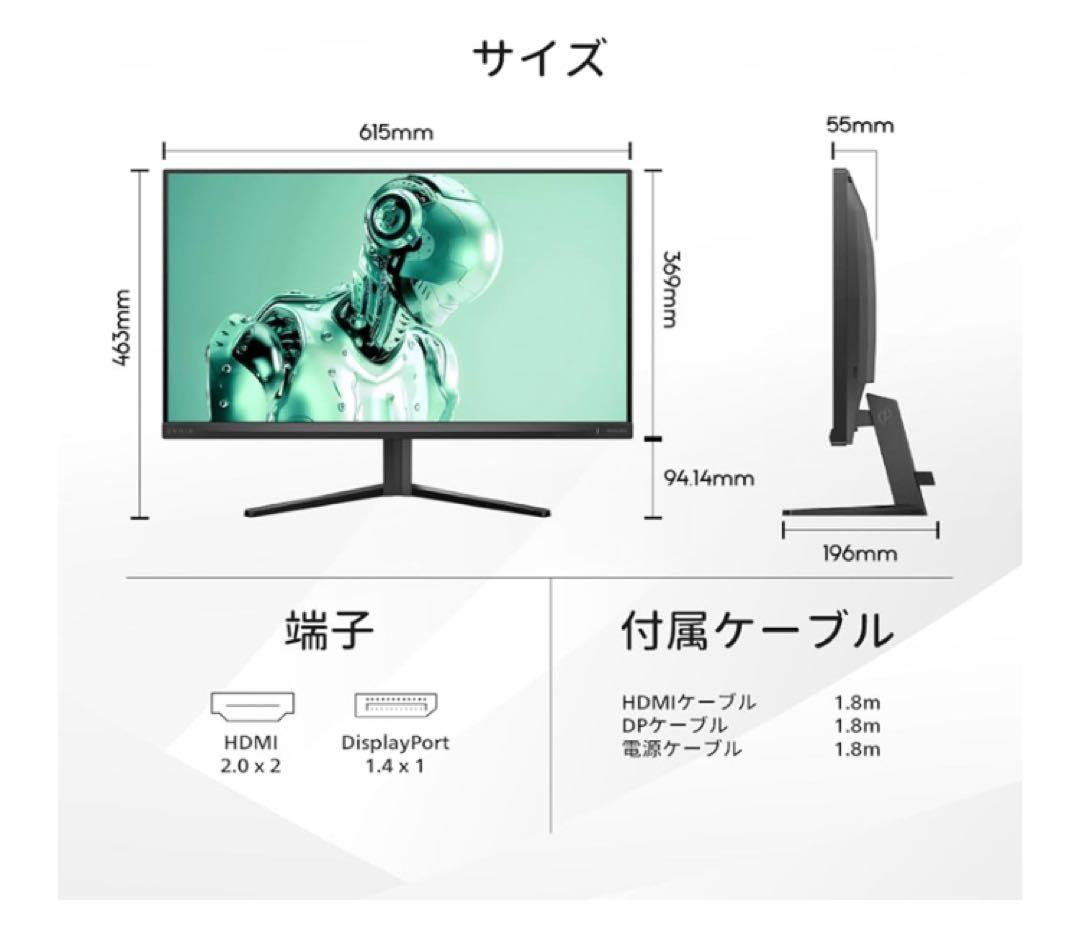 PHILIPS EVNJA 27インチ QHD モニター