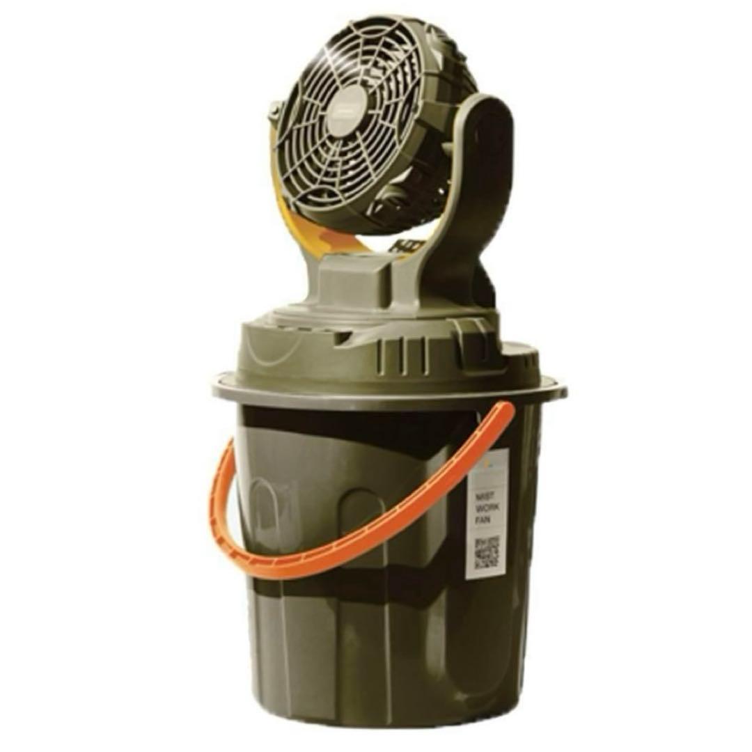 新品未開封　仙台銘板　MISTWORKFAN ミストワークファン 首振り機能付き