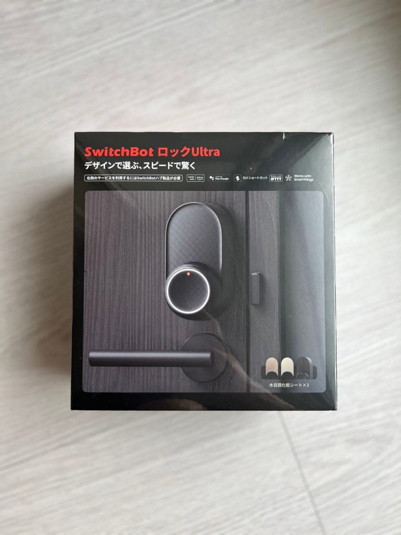 【新品未開封】SwitchBot ロックUltra